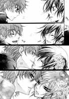 Honey Wedding [Tooru] [Code Geass] Thumbnail Page 13