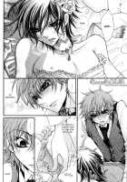 Honey Wedding [Tooru] [Code Geass] Thumbnail Page 15