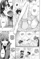 Honey Wedding [Tooru] [Code Geass] Thumbnail Page 16