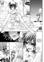 Honey Wedding [Tooru] [Code Geass] Thumbnail Page 22