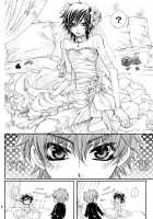 Honey Wedding [Tooru] [Code Geass] Thumbnail Page 07