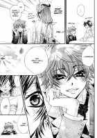 Honey Wedding [Tooru] [Code Geass] Thumbnail Page 08