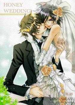 Honey Wedding [Tooru] [Code Geass]