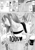 Crimson Comics Virgin Train 1 Ep 1,2,3 [Crimson] [Original] Thumbnail Page 17