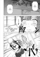 Crimson Comics Virgin Train 1 Ep 1,2,3 [Crimson] [Original] Thumbnail Page 21