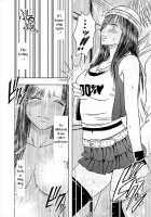 Crimson Comics Virgin Train 1 Ep 1,2,3 [Crimson] [Original] Thumbnail Page 29