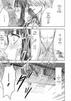 Crimson Comics Virgin Train 1 Ep 1,2,3 [Crimson] [Original] Thumbnail Page 46