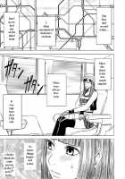 Crimson Comics Virgin Train 1 Ep 1,2,3 [Crimson] [Original] Thumbnail Page 48