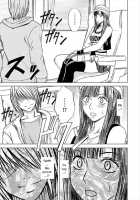 Crimson Comics Virgin Train 1 Ep 1,2,3 [Crimson] [Original] Thumbnail Page 50