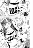 Crimson Comics Virgin Train 1 Ep 1,2,3 [Crimson] [Original] Thumbnail Page 53