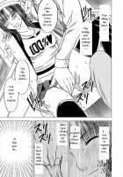 Crimson Comics Virgin Train 1 Ep 1,2,3 [Crimson] [Original] Thumbnail Page 56