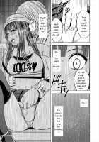 Crimson Comics Virgin Train 1 Ep 1,2,3 [Crimson] [Original] Thumbnail Page 58