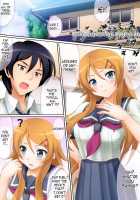 Kirino, You’Re So Cute, Kirino / 桐乃 可愛いよ桐乃 [Kakiemon] [Ore No Imouto Ga Konna Ni Kawaii Wake Ga Nai] Thumbnail Page 02