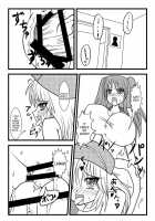 Nuts Eater 3 / Nuts Eater 3 [Kurosaki Bunta] [Original] Thumbnail Page 16