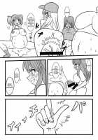 Nuts Eater 3 / Nuts Eater 3 [Kurosaki Bunta] [Original] Thumbnail Page 18