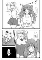 Nuts Eater 3 / Nuts Eater 3 [Kurosaki Bunta] [Original] Thumbnail Page 19