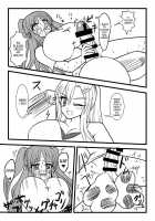 Nuts Eater 3 / Nuts Eater 3 [Kurosaki Bunta] [Original] Thumbnail Page 22