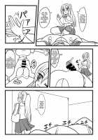 Nuts Eater 3 / Nuts Eater 3 [Kurosaki Bunta] [Original] Thumbnail Page 24
