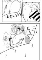 Nuts Eater 3 / Nuts Eater 3 [Kurosaki Bunta] [Original] Thumbnail Page 28