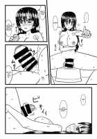 Nuts Eater 3 / Nuts Eater 3 [Kurosaki Bunta] [Original] Thumbnail Page 29