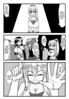 Nuts Eater 3 / Nuts Eater 3 [Kurosaki Bunta] [Original] Thumbnail Page 02