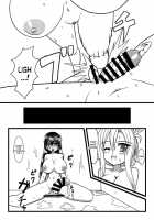 Nuts Eater 3 / Nuts Eater 3 [Kurosaki Bunta] [Original] Thumbnail Page 33