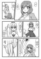 Nuts Eater 3 / Nuts Eater 3 [Kurosaki Bunta] [Original] Thumbnail Page 03