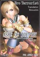 Ashe Of Joy Toy 2 [Kitty] [Final Fantasy XII] Thumbnail Page 01