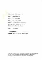 DELICATE FANTASY 3 / DELICATE FANTASY 3 [Nishimaki Tohru] [Original] Thumbnail Page 78