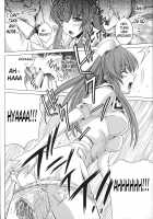 Under The Rose Ch. 4 [Amamiya You] [Night Shift Nurses] Thumbnail Page 11