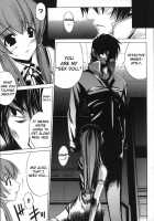 Under The Rose Ch. 4 [Amamiya You] [Night Shift Nurses] Thumbnail Page 18