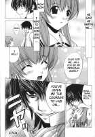Under The Rose Ch. 4 [Amamiya You] [Night Shift Nurses] Thumbnail Page 19