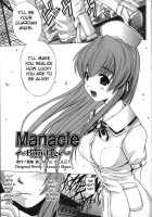 Under The Rose Ch. 4 [Amamiya You] [Night Shift Nurses] Thumbnail Page 06