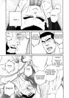 What'S Inside The Chest [Tagame Gengoroh] [Original] Thumbnail Page 27