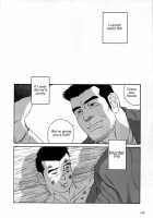 What'S Inside The Chest [Tagame Gengoroh] [Original] Thumbnail Page 44