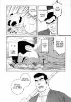 What'S Inside The Chest [Tagame Gengoroh] [Original] Thumbnail Page 46