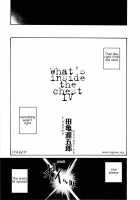 What'S Inside The Chest [Tagame Gengoroh] [Original] Thumbnail Page 49