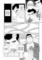 What'S Inside The Chest [Tagame Gengoroh] [Original] Thumbnail Page 54