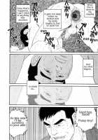 What'S Inside The Chest [Tagame Gengoroh] [Original] Thumbnail Page 58