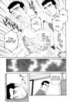 What'S Inside The Chest [Tagame Gengoroh] [Original] Thumbnail Page 59