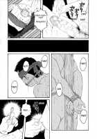 What'S Inside The Chest [Tagame Gengoroh] [Original] Thumbnail Page 63