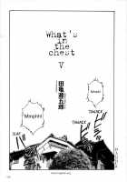What'S Inside The Chest [Tagame Gengoroh] [Original] Thumbnail Page 65