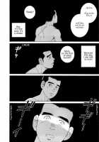 What'S Inside The Chest [Tagame Gengoroh] [Original] Thumbnail Page 72