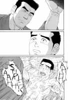 What'S Inside The Chest [Tagame Gengoroh] [Original] Thumbnail Page 73