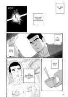 What'S Inside The Chest [Tagame Gengoroh] [Original] Thumbnail Page 76