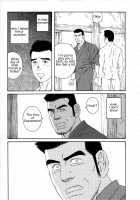 What'S Inside The Chest [Tagame Gengoroh] [Original] Thumbnail Page 85