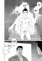 What'S Inside The Chest [Tagame Gengoroh] [Original] Thumbnail Page 86