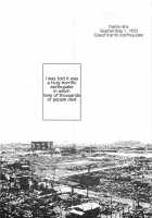 What'S Inside The Chest [Tagame Gengoroh] [Original] Thumbnail Page 90