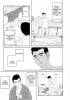 What'S Inside The Chest [Tagame Gengoroh] [Original] Thumbnail Page 91