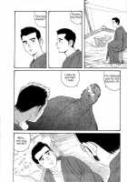 What'S Inside The Chest [Tagame Gengoroh] [Original] Thumbnail Page 92